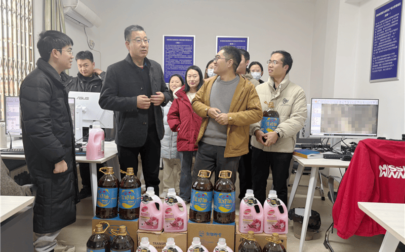 心系职工，，，，，，情暖人心——测绘公司开展2025年度“双节”送温暖活动