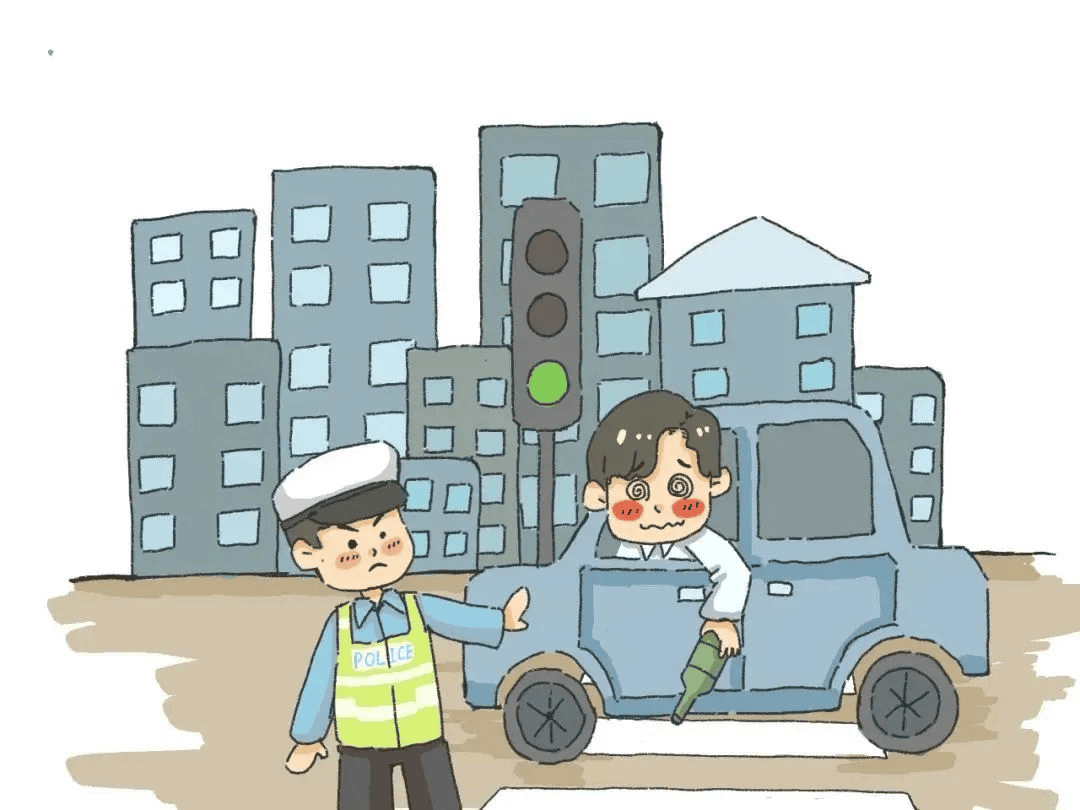 驾车——酒后驾车，，，，，，，害人害己