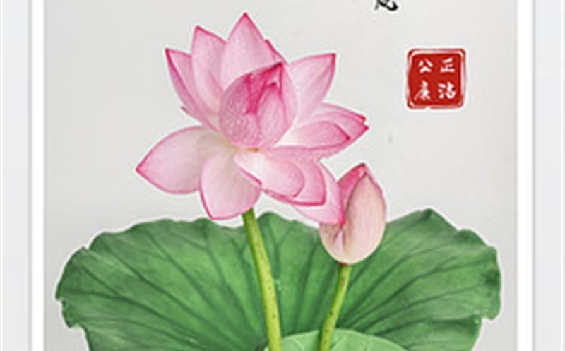 新春将至，，，，，，这份廉洁提醒请查收！