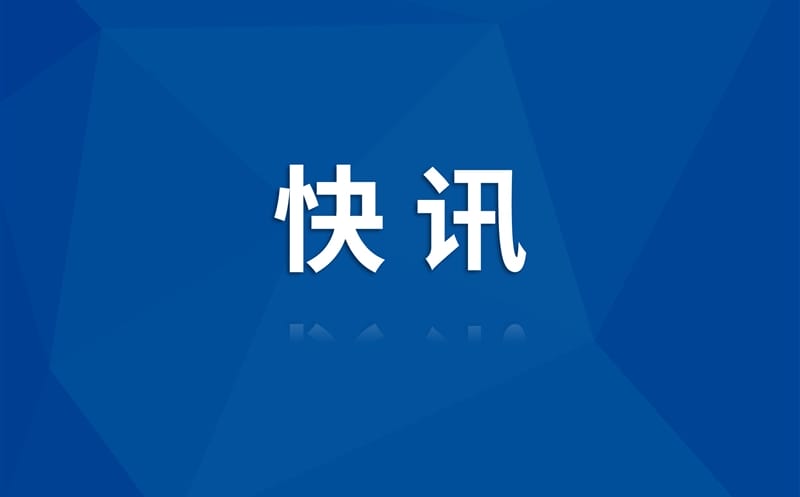 跑好第一棒丨兴蜀设计集团奋力实现一季度“开门红”