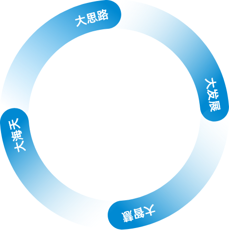J9集团国际站【中国区】官方网站