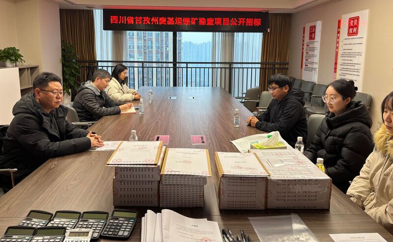 瞄定战略，，，，，，优化服务——流转服务公司招采业务奋力争先