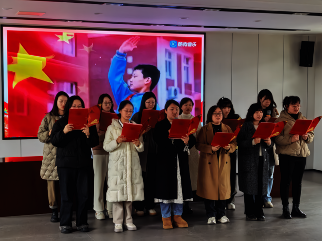 传承红色基因 ，，，，，，，，凝聚巾帼力量 天府矿投党委开展主题党日暨“三·八”妇女节活动