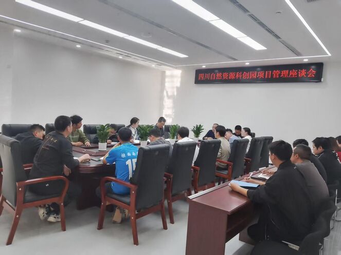 核西南建设集团领导赴四川自然腾龙国际平台科创空间项目调研指导