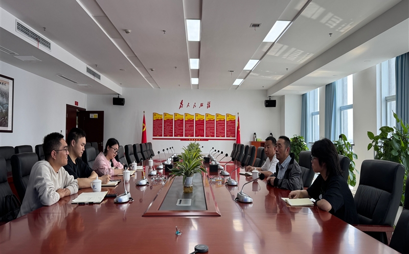 测绘公司赴自然腾龙国际平台部第六地形测量队座谈交流