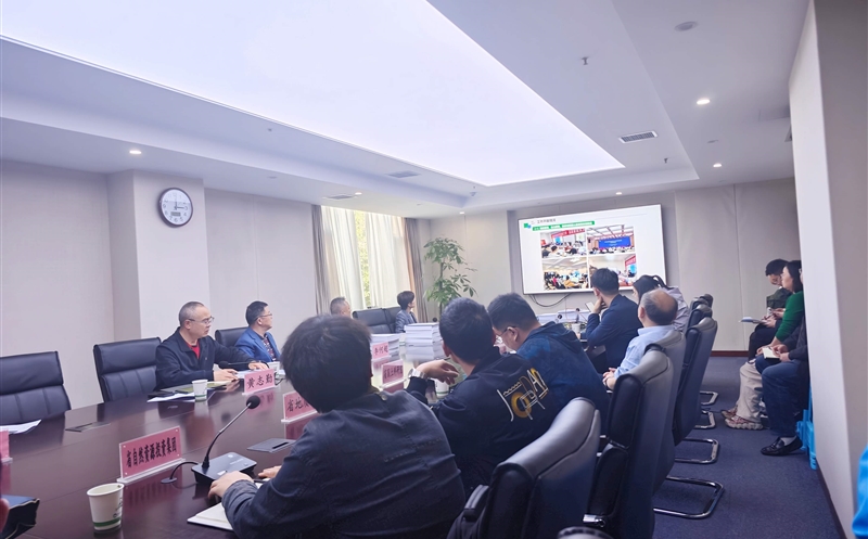 2024年全省自然腾龙国际平台综合动态监测项目（包二）顺利通过验收