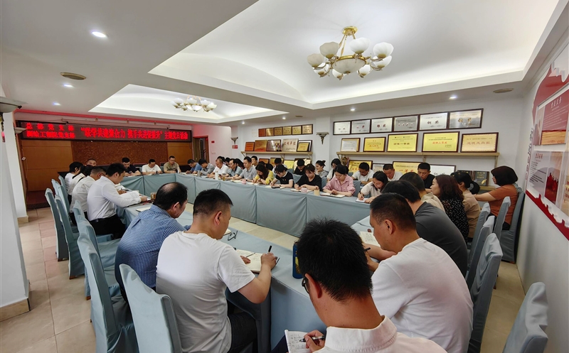 联学共建聚合力，，，，，，，作风建设促发展