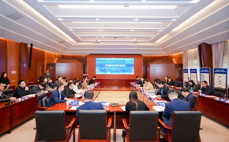 能力提升年 | “科创天府·智汇蓉城”：物探院携手合肥国为电子与中科大宋克柱教授团队，，，，，，，共推微地震智能化探测技术发展