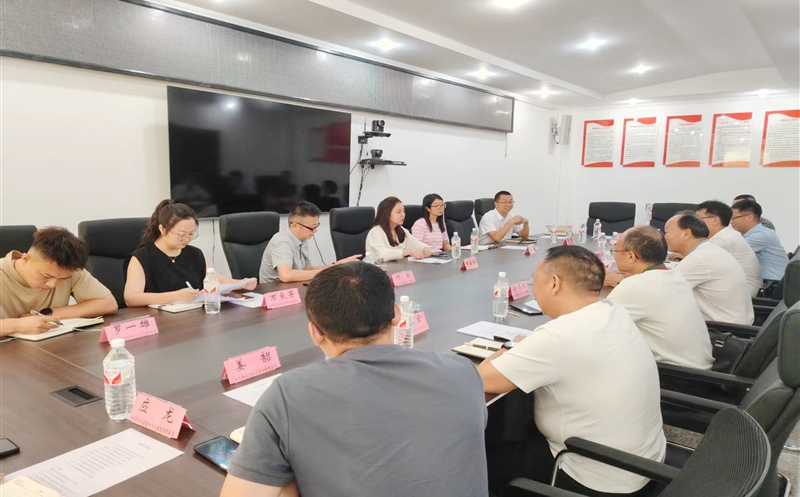 测绘公司与犍为县自然腾龙国际平台局座谈交流，，，，，，，，共谋自然腾龙国际平台领域深化合作