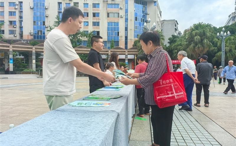 聚焦全国土地日，，，，，，共筑土地保唬唬；；；；ば路老