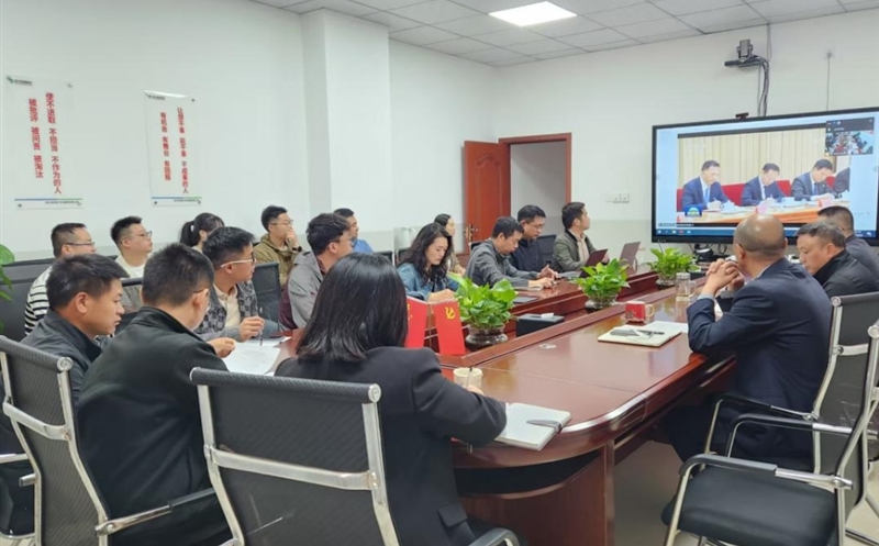 和地矿业党支部召开理论学习（扩大）会暨“深化中央八项规定精神，，，，，推动党建廉政深度融合”主题党日活动