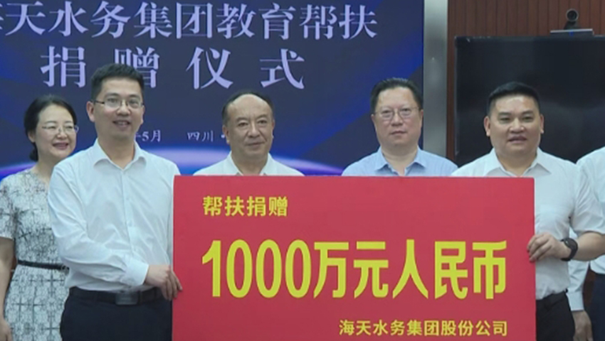 J9集团国际站【中国区】官方网站