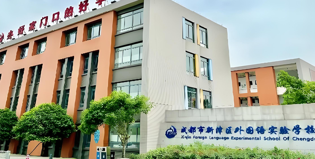 J9集团国际站【中国区】官方网站