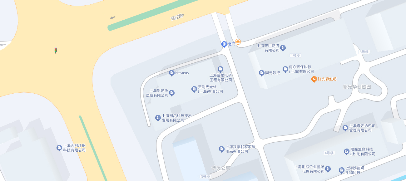 J9集团国际站智造（上海）新资料有限公司