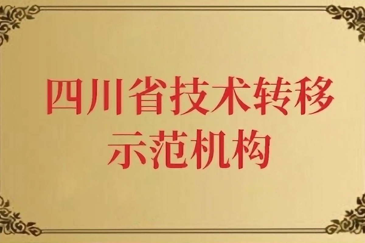J9集团国际站【中国区】官方网站