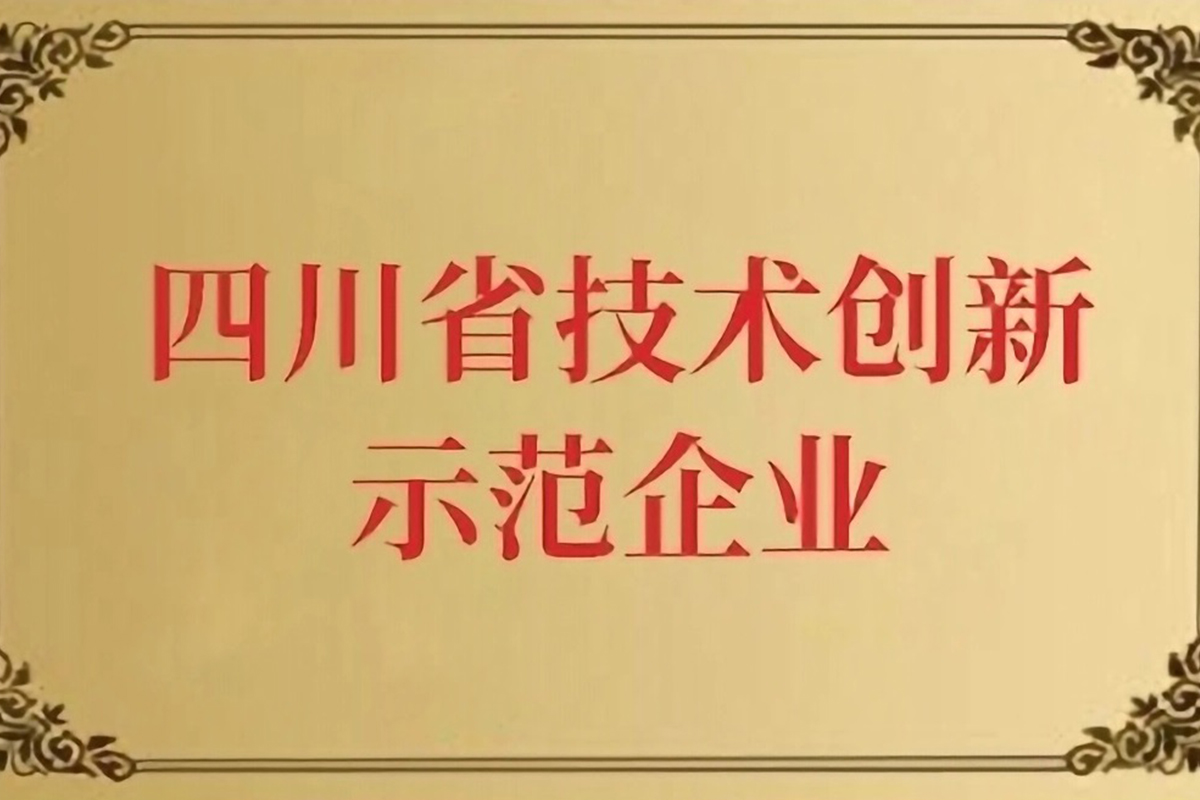 J9集团国际站【中国区】官方网站
