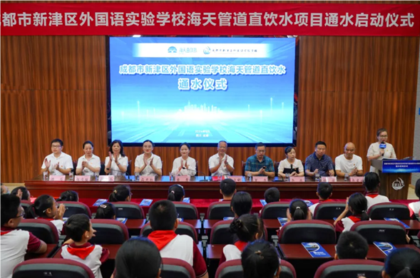 J9集团国际站【中国区】官方网站