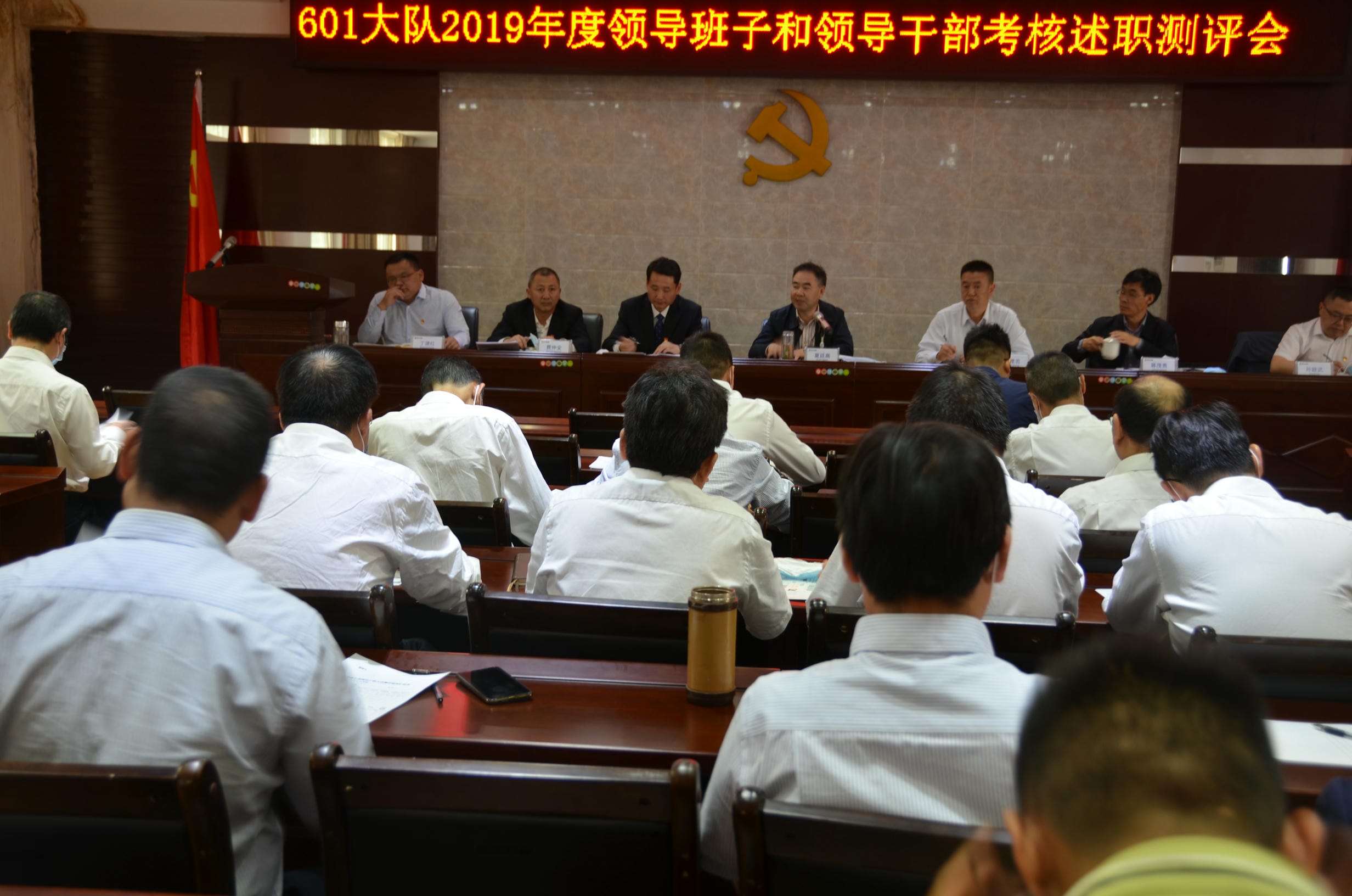 腾龙国际平台(中国区) - 官方网站