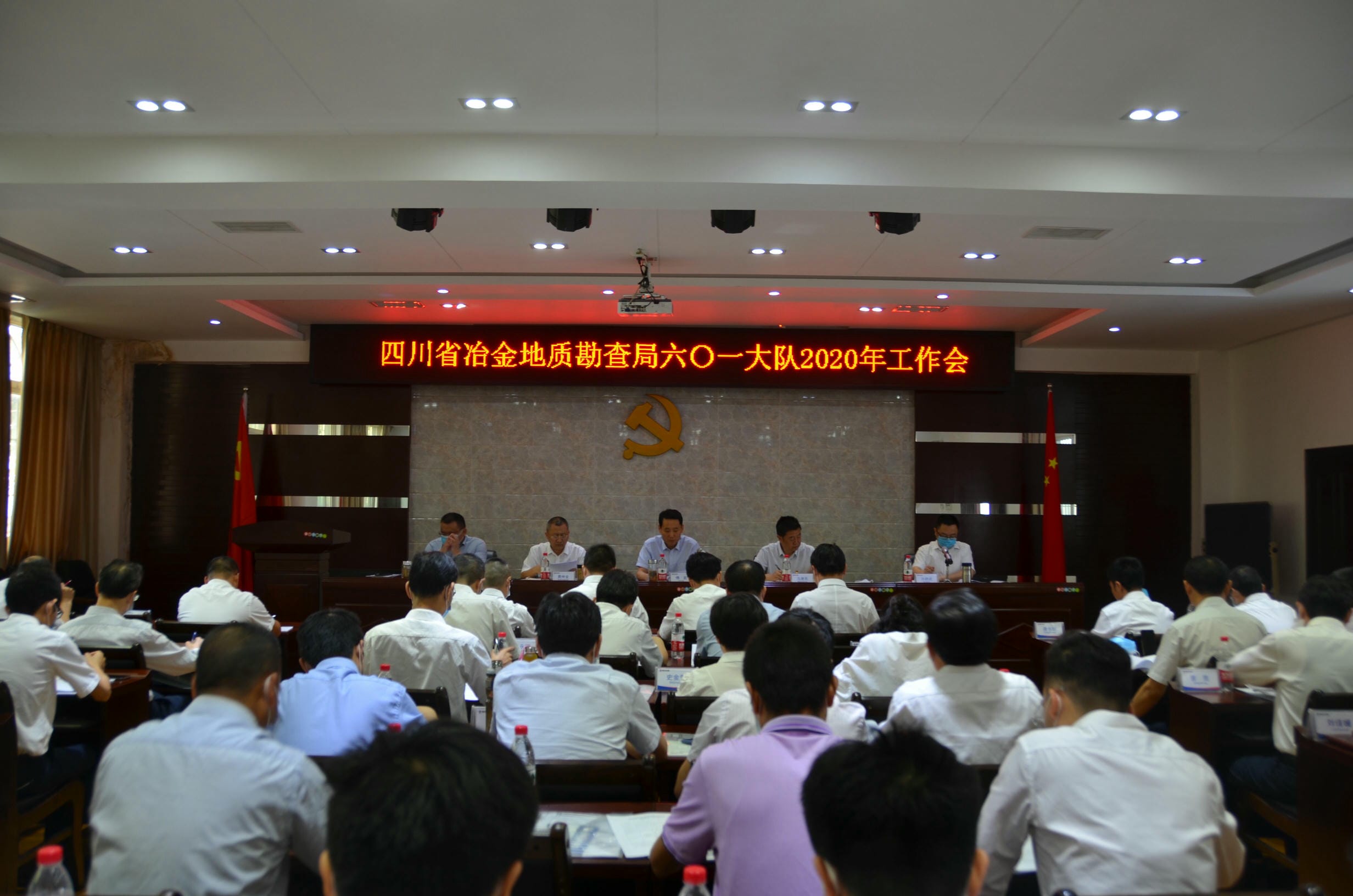 腾龙国际平台(中国区) - 官方网站
