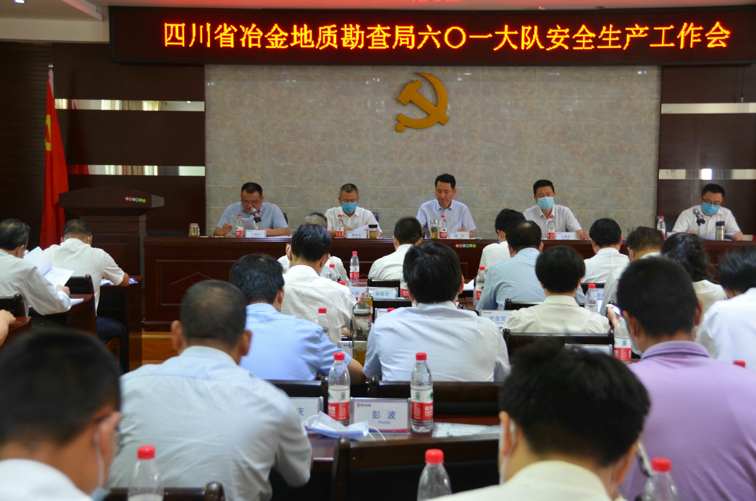 腾龙国际平台(中国区) - 官方网站