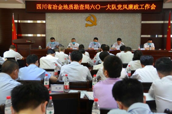 腾龙国际平台(中国区) - 官方网站