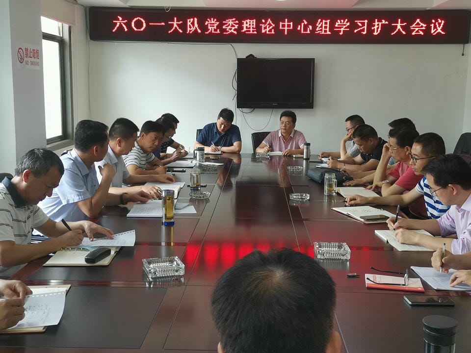 腾龙国际平台(中国区) - 官方网站
