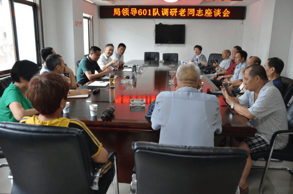 腾龙国际平台(中国区) - 官方网站