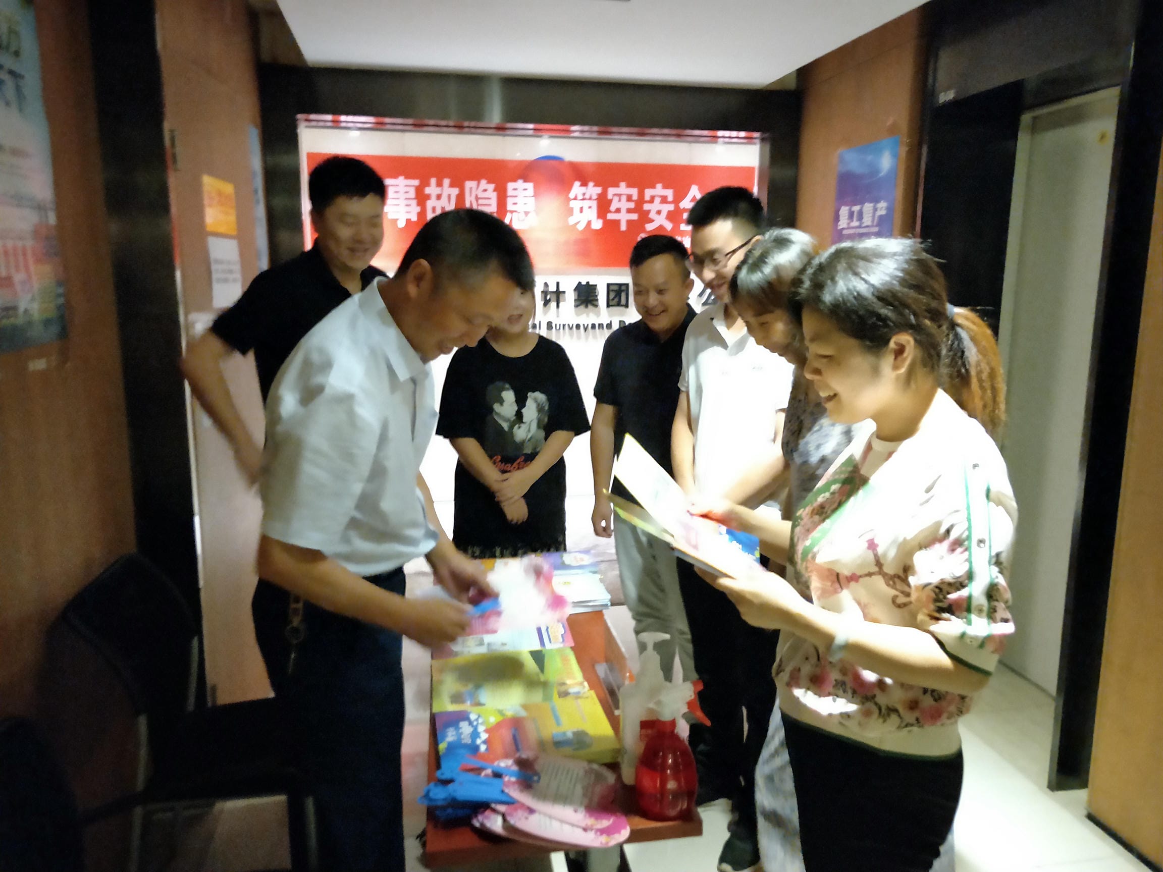 腾龙国际平台(中国区) - 官方网站