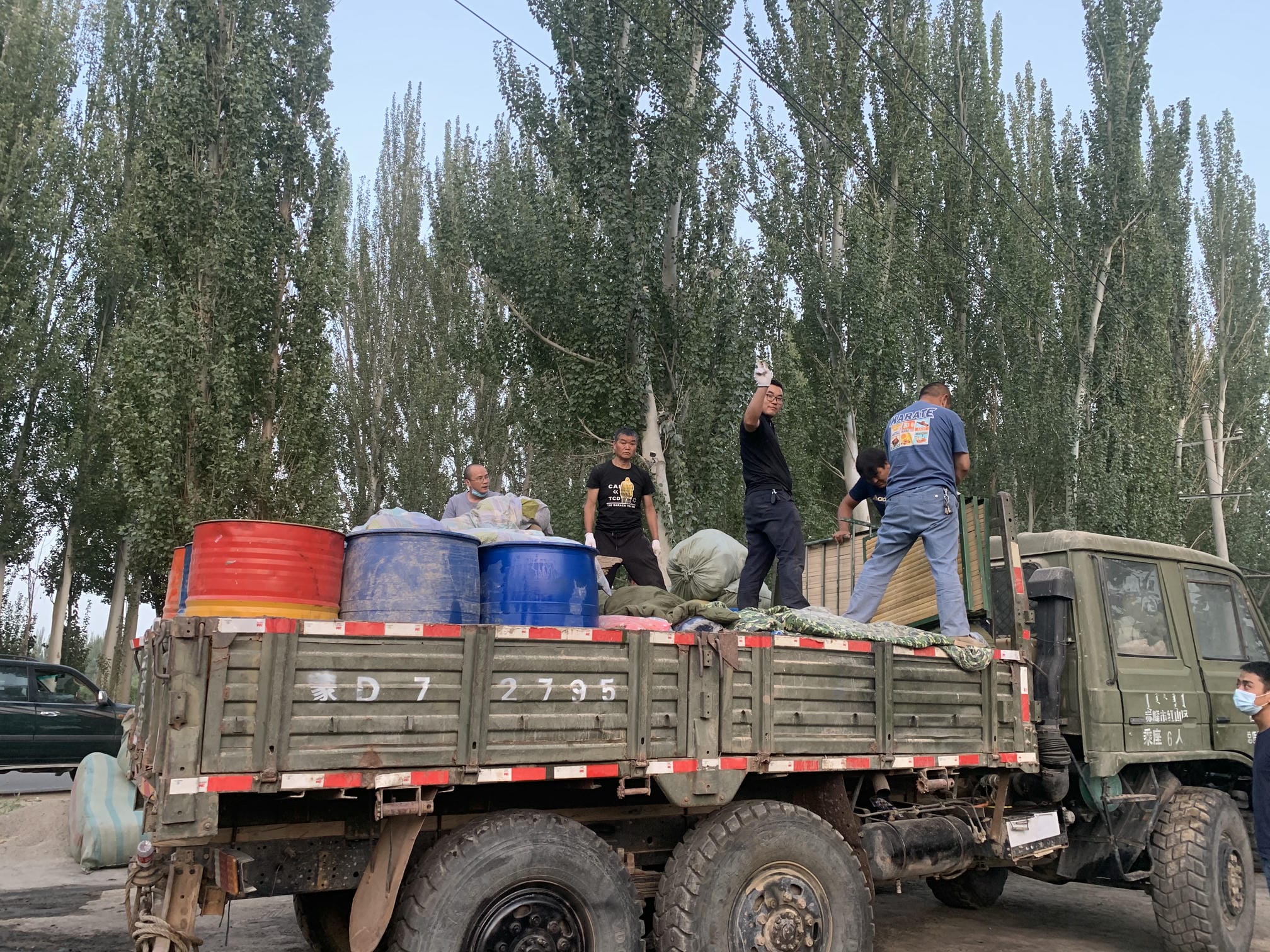 腾龙国际平台(中国区) - 官方网站