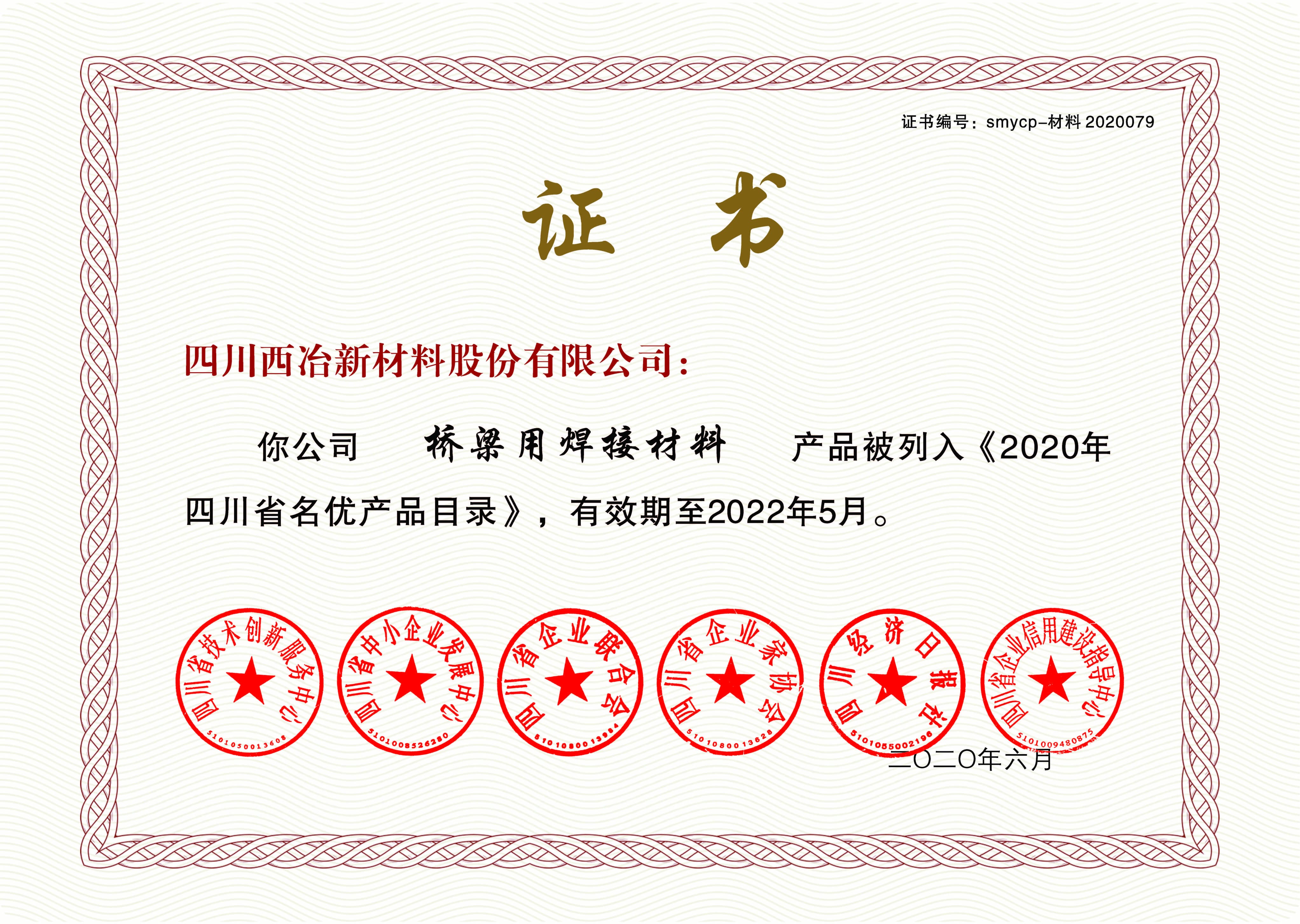 腾龙国际平台(中国区) - 官方网站