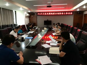 腾龙国际平台(中国区) - 官方网站