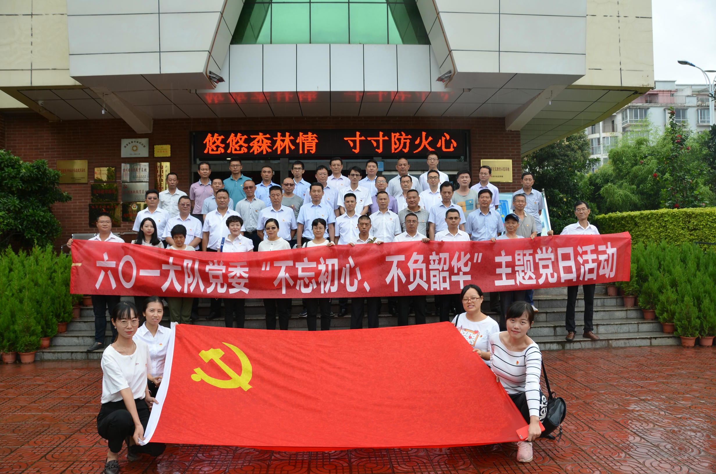 腾龙国际平台(中国区) - 官方网站
