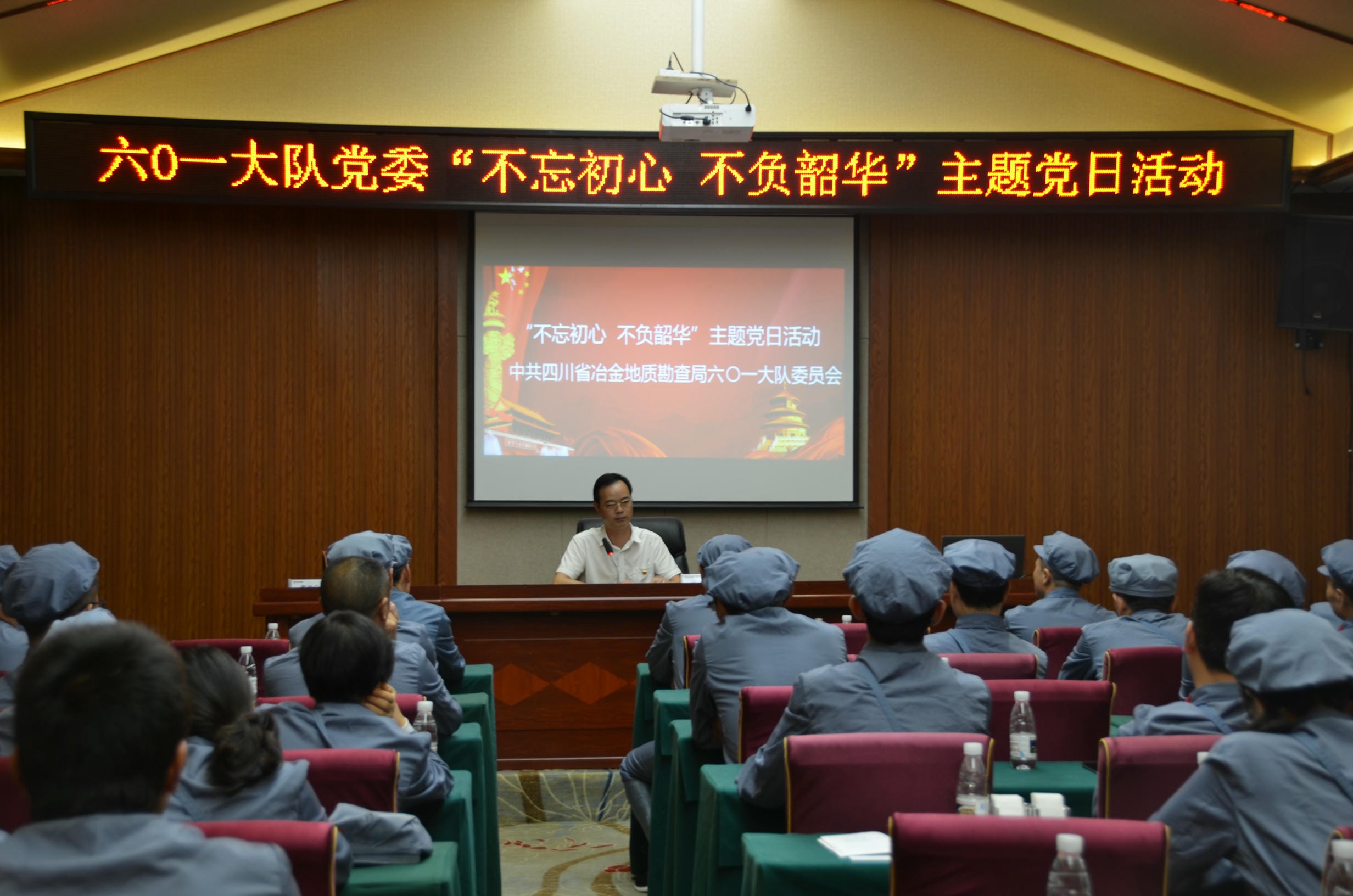 腾龙国际平台(中国区) - 官方网站
