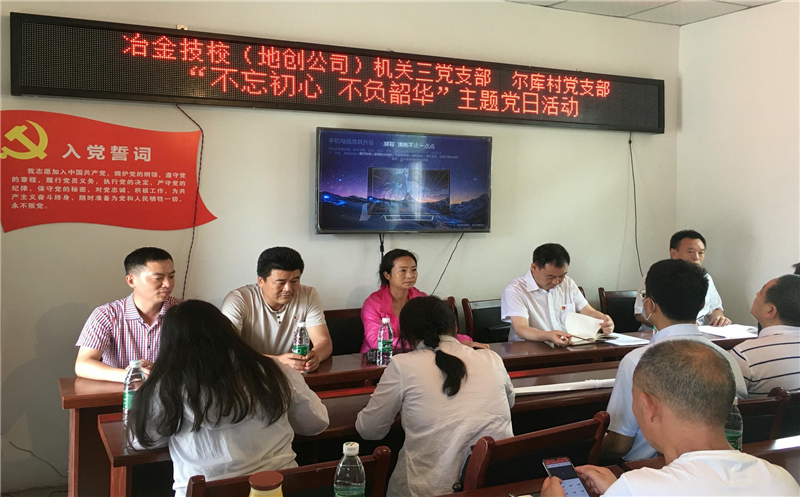 技工学；；；；；；厝持Р坑虢岫怨步ǘ獯宓持Р苛峡埂安煌跣摹⒉桓荷鼗敝魈獾橙栈疃