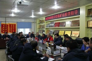 腾龙国际平台(中国区) - 官方网站