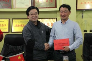 腾龙国际平台(中国区) - 官方网站