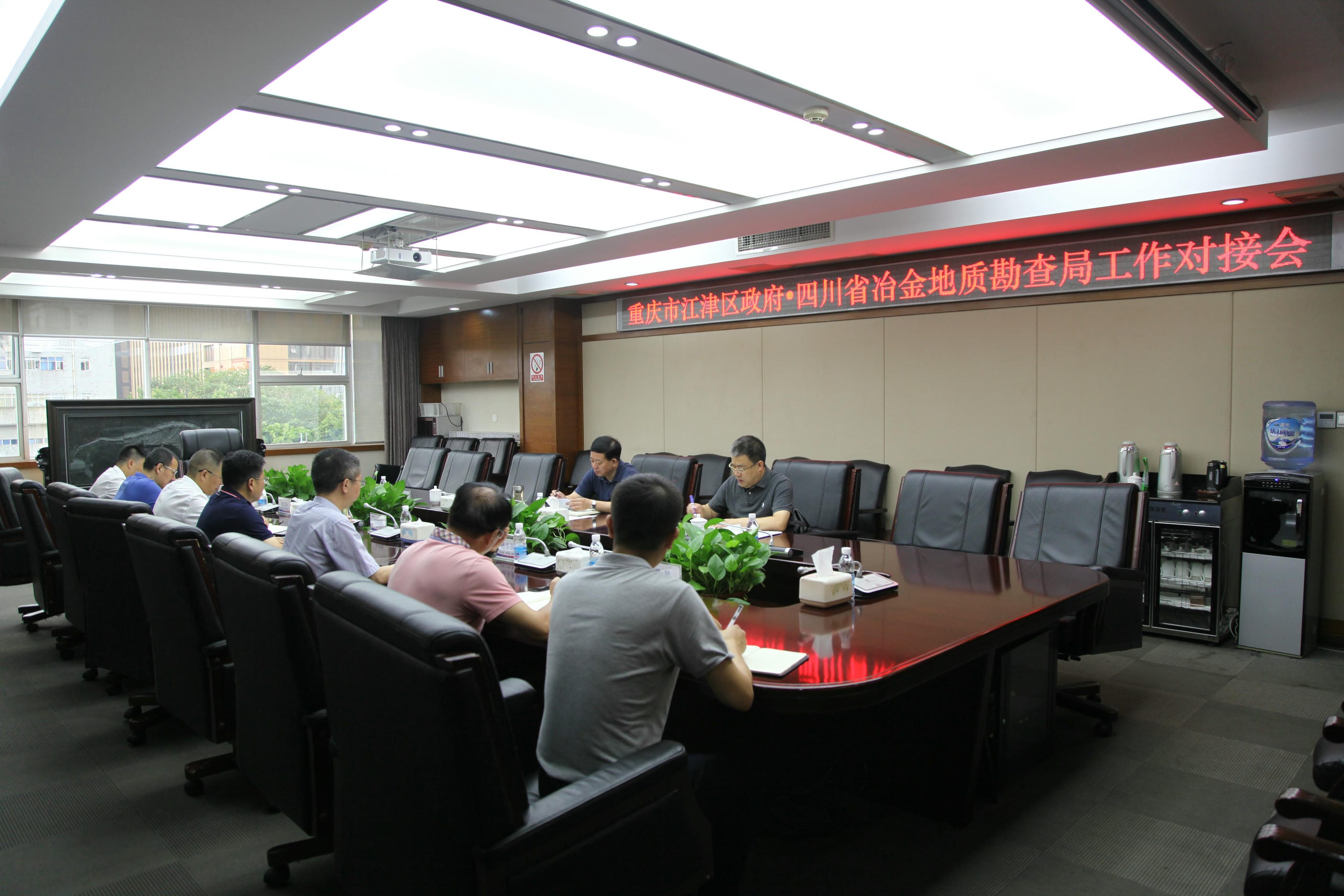 腾龙国际平台(中国区) - 官方网站