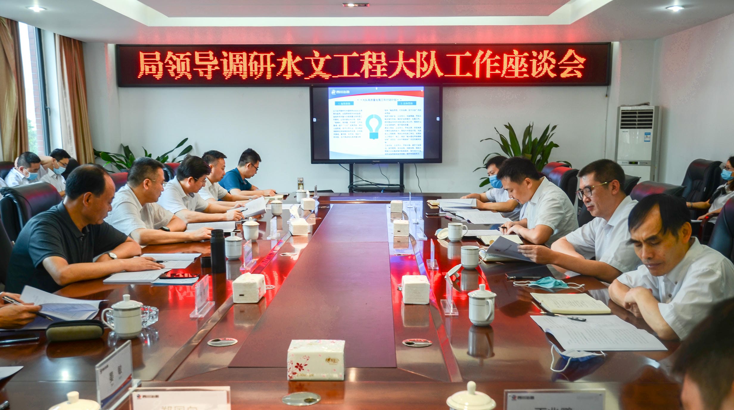 腾龙国际平台(中国区) - 官方网站