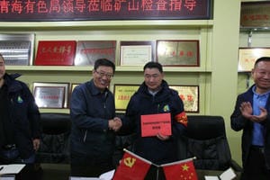 腾龙国际平台(中国区) - 官方网站