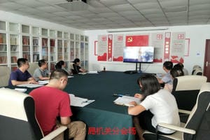 腾龙国际平台(中国区) - 官方网站