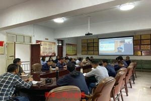 腾龙国际平台(中国区) - 官方网站