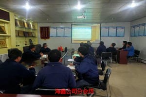 腾龙国际平台(中国区) - 官方网站