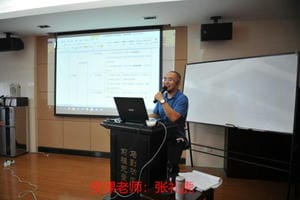 腾龙国际平台(中国区) - 官方网站