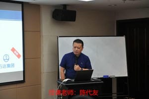 腾龙国际平台(中国区) - 官方网站