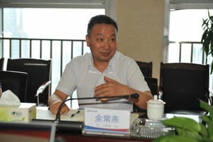 腾龙国际平台(中国区) - 官方网站