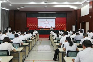 腾龙国际平台(中国区) - 官方网站