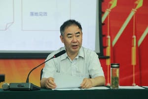 腾龙国际平台(中国区) - 官方网站