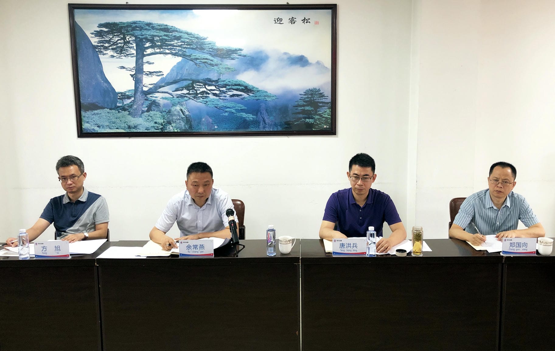 腾龙国际平台(中国区) - 官方网站