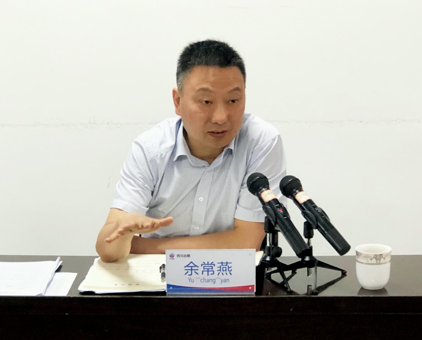 腾龙国际平台(中国区) - 官方网站
