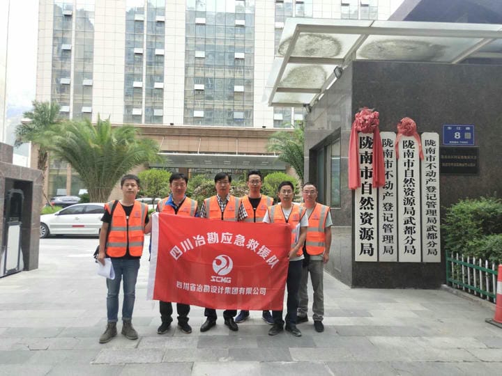 腾龙国际平台(中国区) - 官方网站